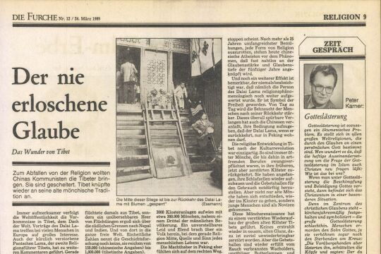 7026074-1989_12_09.jpg 7026074-1989_12_09.jpg